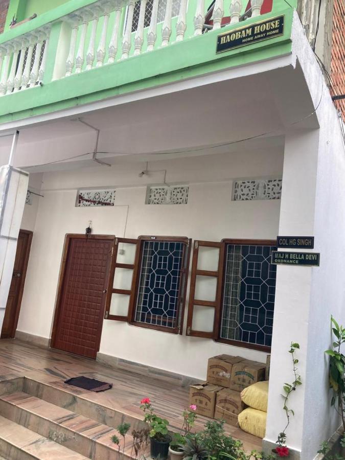 Haobam House Διαμέρισμα Ιμπχάλ Εξωτερικό φωτογραφία